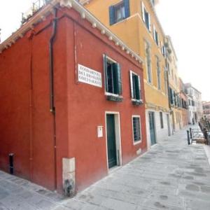 Appartmento Ca' Rio Marin Venice