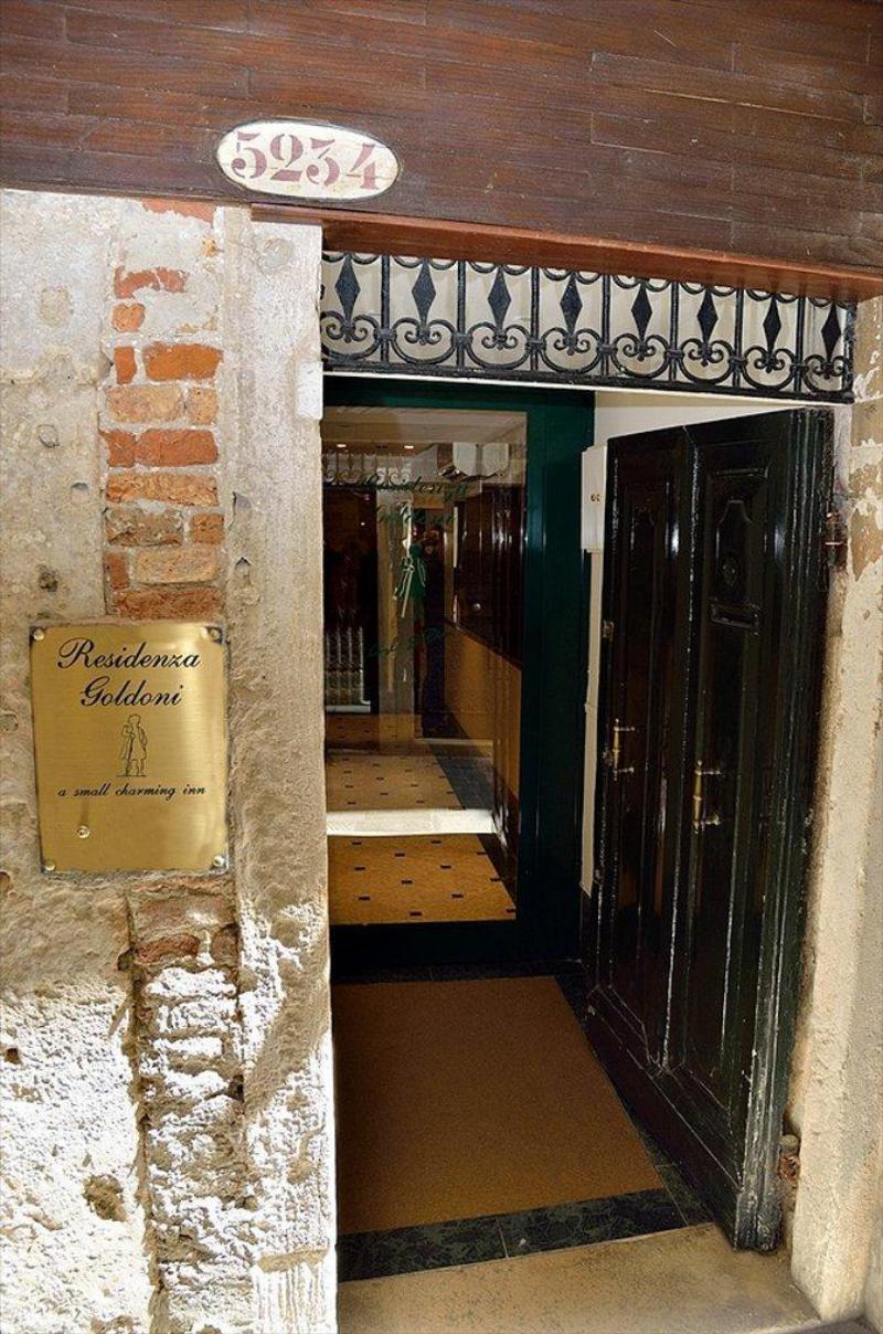 Residenza Goldoni - image 3