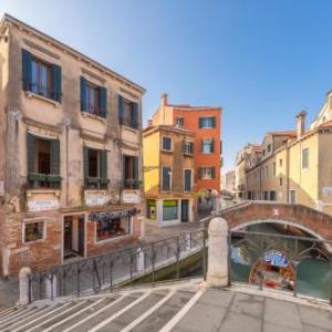 Casanova ai Tolentini Venice