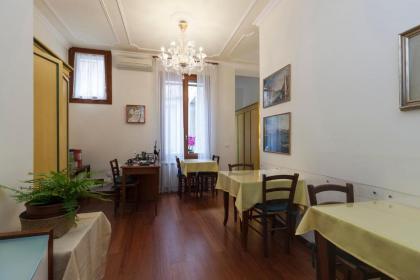 Zaguri B&B - image 19