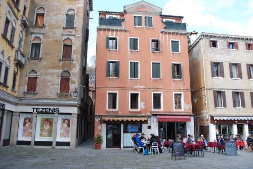 Hotel San Geremia - main image