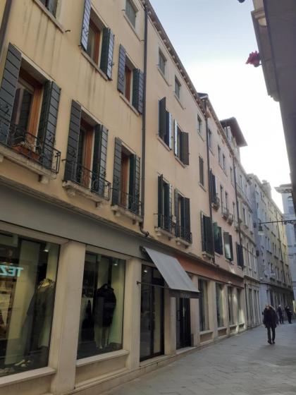 San Luca - Fenice Apartments in Venice - image 22
